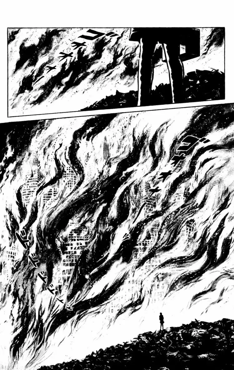 Shin Devilman Chapter 5 46